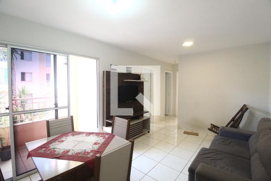 Apartamento para alugar com 2 quartos, 52m² em Chácaras Tubalina E Quartel, Uberlândia