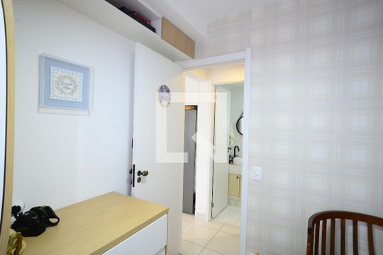 Quarto 1 de apartamento para alugar com 2 quartos, 39m² em Mooca, São Paulo