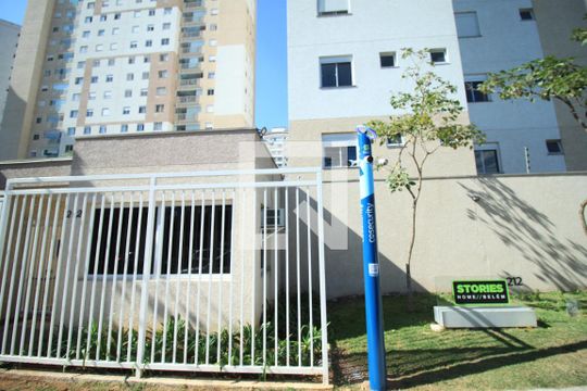 Fachada de apartamento à venda com 2 quartos, 74m² em Belenzinho, São Paulo