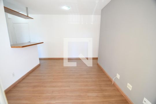 Sala de apartamento para alugar com 2 quartos, 57m² em Bonfim, Campinas