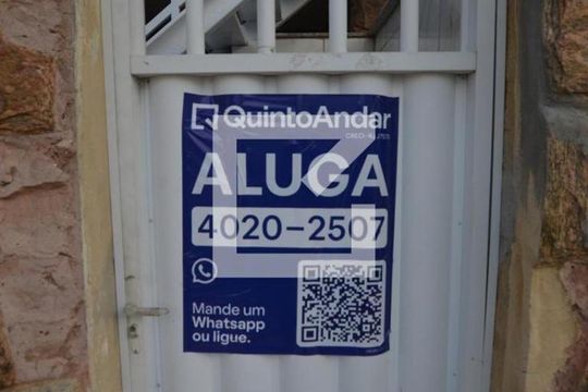 Placa instalada de apartamento para alugar com 2 quartos, 120m² em Campo Grande, Rio de Janeiro