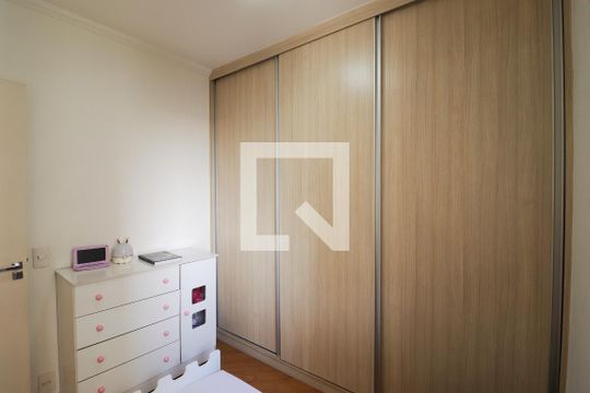Quarto 1 de apartamento à venda com 2 quartos, 50m² em Carandiru, São Paulo