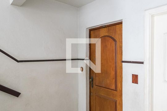Área comum - Entrada do imóvel de apartamento à venda com 2 quartos, 56m² em Olaria, Rio de Janeiro