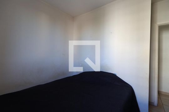 Quarto 1 de apartamento para alugar com 2 quartos, 49m² em Nova Aliança, Ribeirão Preto