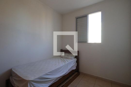 Quarto 2 de apartamento para alugar com 2 quartos, 49m² em Nova Aliança, Ribeirão Preto