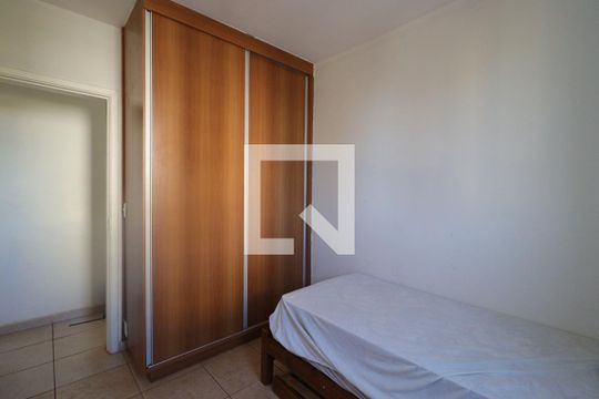 Quarto 2 de apartamento para alugar com 2 quartos, 49m² em Nova Aliança, Ribeirão Preto