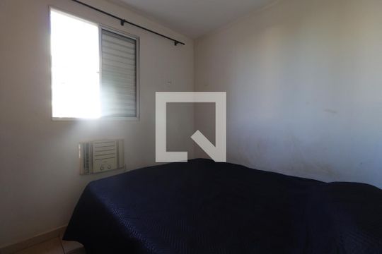 Quarto 1 de apartamento para alugar com 2 quartos, 49m² em Nova Aliança, Ribeirão Preto
