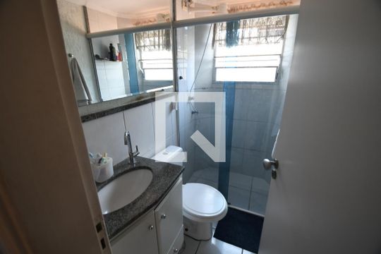Banheiro 1 de apartamento à venda com 2 quartos, 110m² em Vila Joao Jorge, Campinas