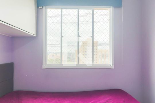 Quarto 2 de apartamento à venda com 2 quartos, 41m² em Jardim Alvorada (zona Oeste), São Paulo