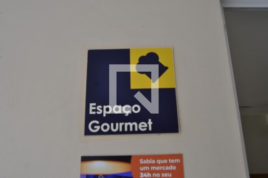 Área comum de apartamento para alugar com 2 quartos, 52m² em Todos Os Santos, Rio de Janeiro