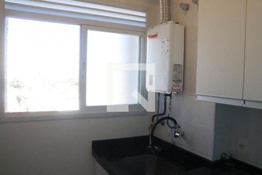 Área de Serviço de apartamento para alugar com 2 quartos, 53m² em Lapa, São Paulo
