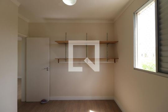 Quarto 1 de apartamento para alugar com 2 quartos, 48m² em Jardim Castelo Branco, Ribeirão Preto
