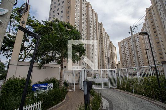 Fachada de apartamento para alugar com 2 quartos, 33m² em Sacoma, São Paulo