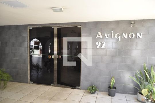 Área comum de apartamento à venda com 2 quartos, 58m² em Engenho de Dentro, Rio de Janeiro