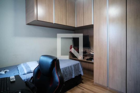 Quarto 1 de casa de condomínio à venda com 2 quartos, 70m² em Vila Santa Teresa (zona Leste), São Paulo