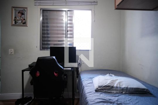 Quarto 1 de casa de condomínio à venda com 2 quartos, 70m² em Vila Santa Teresa (zona Leste), São Paulo