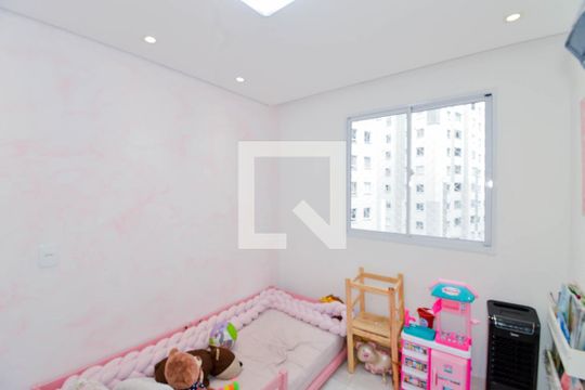Quarto 1 de apartamento para alugar com 2 quartos, 37m² em Vila das Bandeiras, Guarulhos