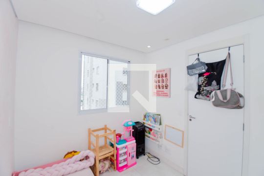 Quarto 1 de apartamento para alugar com 2 quartos, 37m² em Vila das Bandeiras, Guarulhos