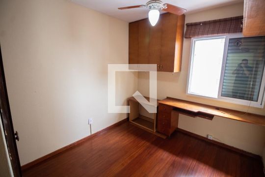 QUARTO 1 de apartamento para alugar com 2 quartos, 75m² em Jardim Chapadão, Campinas