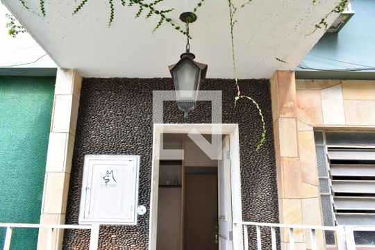 Entrada de casa para alugar com 3 quartos, 145m² em Vila Clementino, São Paulo