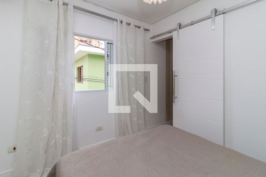 Suíte de casa à venda com 2 quartos, 69m² em Chácara Santo Antônio (zona Sul), São Paulo