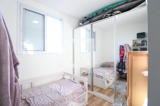 Quarto de apartamento para alugar com 2 quartos, 64m² em Barra Funda, São Paulo
