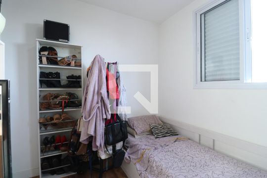 Quarto de apartamento para alugar com 2 quartos, 64m² em Barra Funda, São Paulo