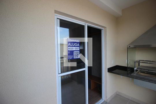 Plaquinha de apartamento para alugar com 2 quartos, 63m² em Aparecidinha, Sorocaba