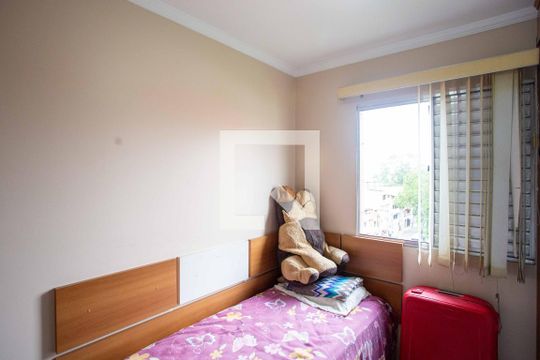 Quarto 1 de apartamento para alugar com 2 quartos, 56m² em Casa Grande, Diadema