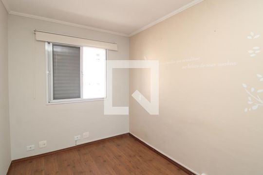 Suíte de casa de condomínio para alugar com 2 quartos, 120m² em Vila Santos, São Paulo