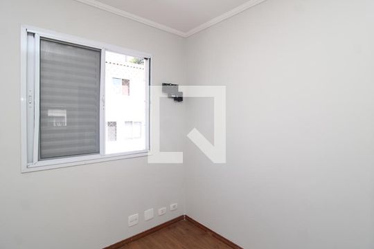 Quarto de casa de condomínio para alugar com 2 quartos, 120m² em Vila Santos, São Paulo