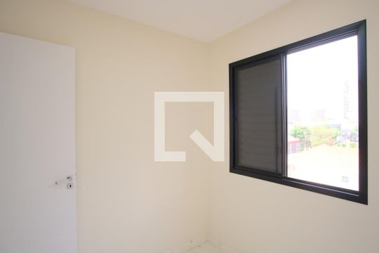 Quarto 1 de apartamento à venda com 2 quartos, 41m² em Tatuapé, São Paulo