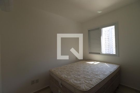 Quarto de apartamento para alugar com 1 quarto, 45m² em Nova Aliança, Ribeirão Preto