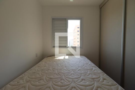 Quarto de apartamento para alugar com 1 quarto, 45m² em Nova Aliança, Ribeirão Preto