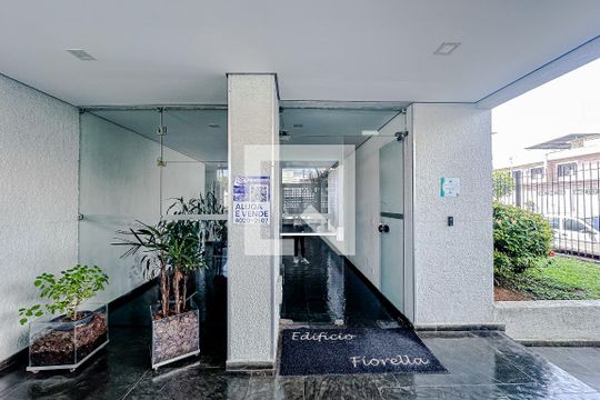 Área comum - Plaquinha de apartamento para alugar com 2 quartos, 80m² em Vila Bertioga, São Paulo