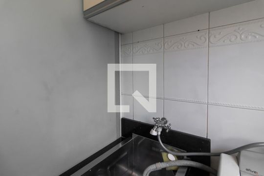 Área de Serviço de apartamento à venda com 2 quartos, 50m² em Cidade Patriarca, São Paulo