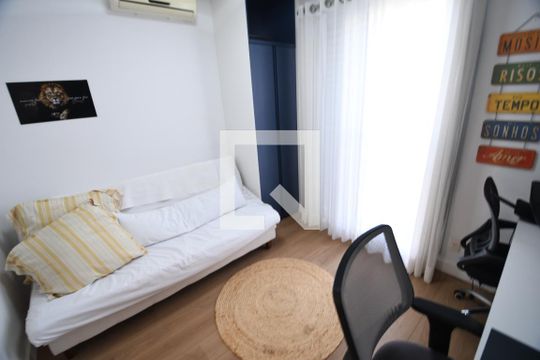 Quarto 1 Suíte de casa de condomínio à venda com 2 quartos, 100m² em Parque Imperador, Campinas