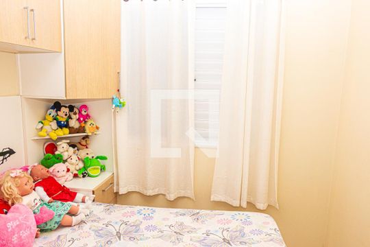 Quarto 1 de apartamento à venda com 2 quartos, 48m² em Jardim Ubirajara, São Paulo