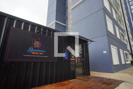 Área comum - Mercado de apartamento à venda com 2 quartos, 48m² em Rubem Berta, Porto Alegre