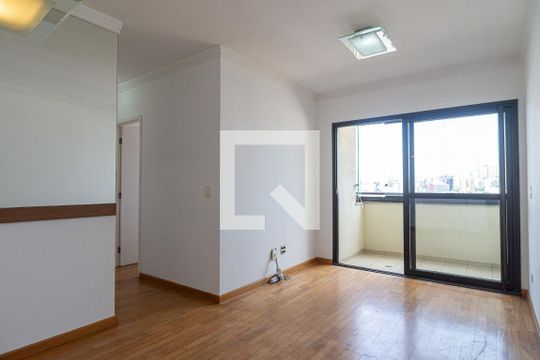 Apartamento para alugar com 2 quartos, 60m² em Consolação, São Paulo