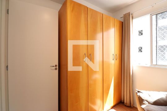 Quarto 1 de apartamento à venda com 2 quartos, 38m² em Bom Retiro, São Paulo