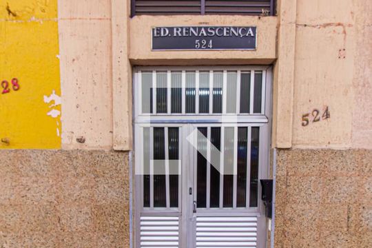 Fachada de apartamento à venda com 4 quartos, 125m² em Bom Retiro, São Paulo