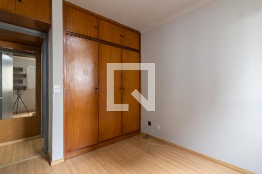 Quarto de apartamento para alugar com 1 quarto, 40m² em Moema, São Paulo