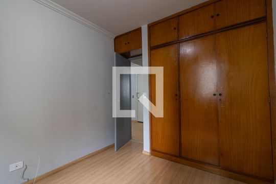 Quarto de apartamento para alugar com 1 quarto, 40m² em Moema, São Paulo