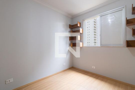 Quarto de apartamento para alugar com 1 quarto, 40m² em Moema, São Paulo