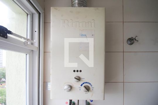 Área de Serviço de apartamento para alugar com 2 quartos, 70m² em Barra da Tijuca, Rio de Janeiro