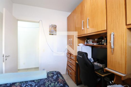 Quarto 2 de apartamento para alugar com 3 quartos, 106m² em Barra Funda, São Paulo