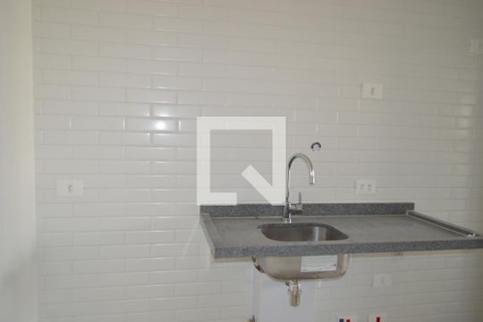 Cozinha de apartamento à venda com 1 quarto, 66m² em Vila Mariana, São Paulo