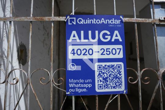 Placa  de casa para alugar com 2 quartos, 200m² em São Cristóvão, Salvador
