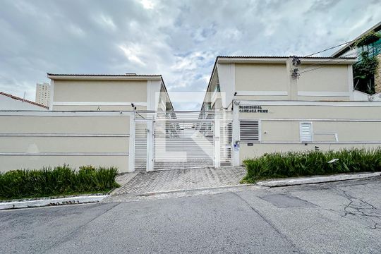 Fachada - Plaquinha de casa de condomínio à venda com 3 quartos, 230m² em Vila Bertioga, São Paulo